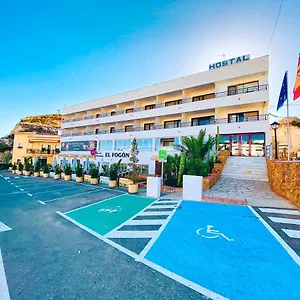 hostal-sorbas.es-andalucia.com/